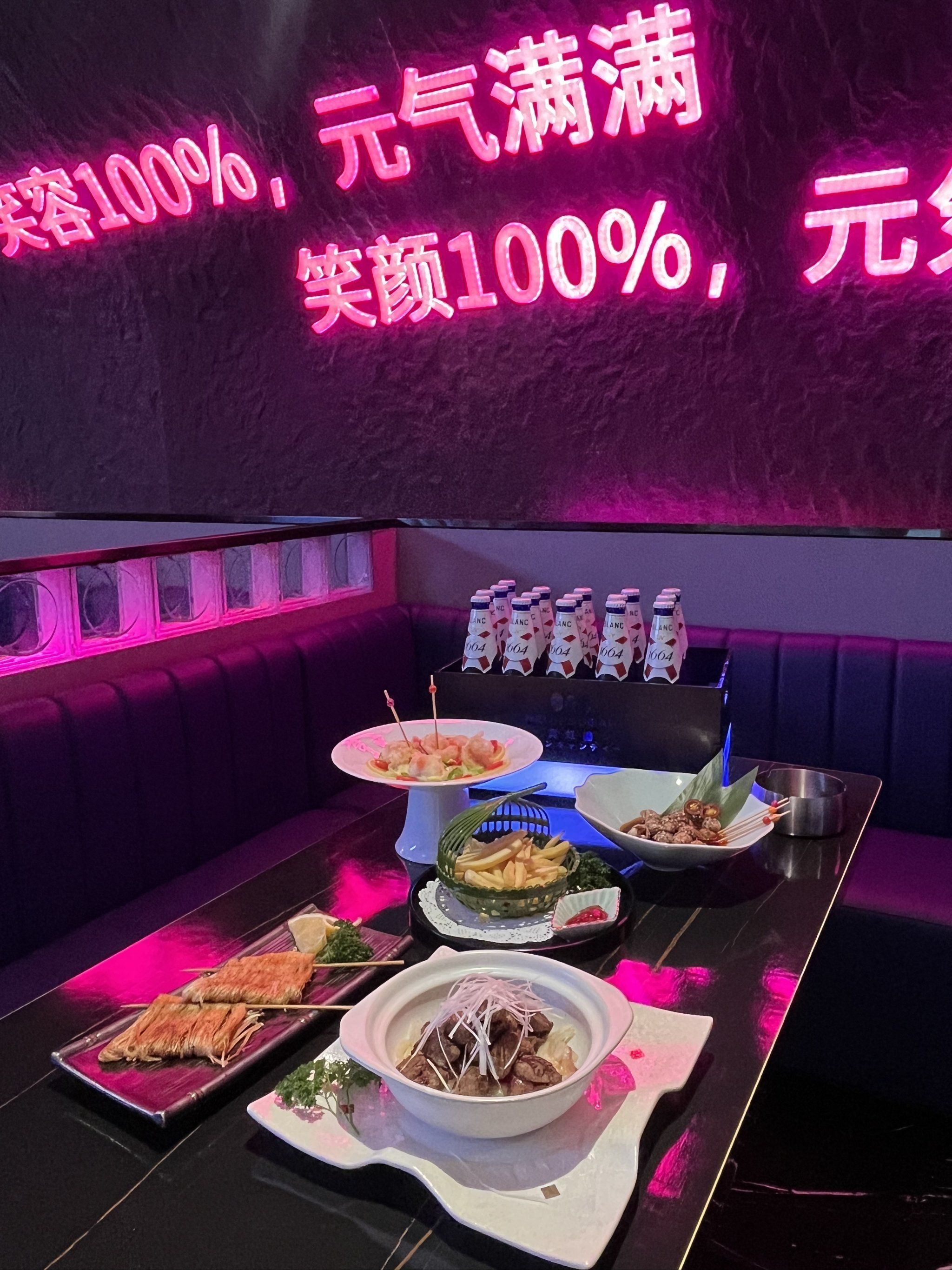 襄阳商务ktv怎么玩尽享娱乐时光-谷城县ktv预定